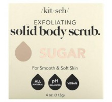 Kitsch, Exfoliating Solid Body Scrub, Sugar, Brown Sugar & Vanilla Bean, 4 oz (113 g)
