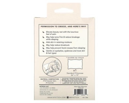 Kitsch, The Satin Pillowcase, Standard Size, Charcoal, 1 Pillowcase Kitsch, The Satin Pillowcase, Standard Size, Charcoal, 1 Pillowcase