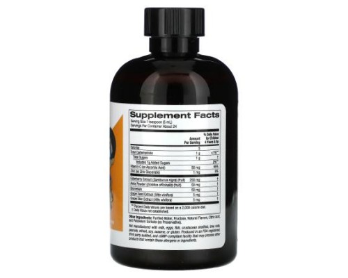 California Gold Nutrition, Liquid Allergy Relief with Elderberry Extract, Vitamin C, Amla Powder and Bromelain for Children, No Alcohol, Grape, 4 fl oz (118 ml) California Gold Nutrition, Liquid Allergy Relief with Elderberry Extract, Vitamin C, Amla Powder and Bromelain for Children, No Alcohol, Grape, 4 fl oz (118 ml)