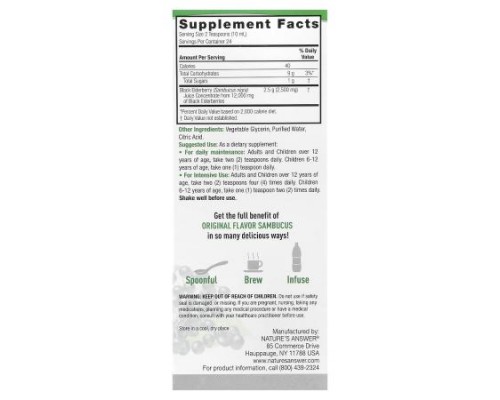 Nature's Answer, Sambucus, Black Elderberry, Alcohol-Free, 2,500 mg, 8 fl oz (240 ml)