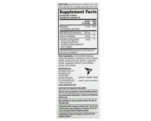 Schiff, Move Free Joint Health, Ultra Pro, 120 Coated Tablets