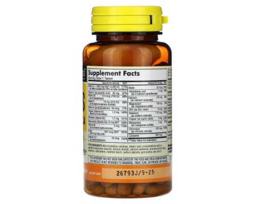 Mason Natural, Men's Daily Formula, 100 Tablets