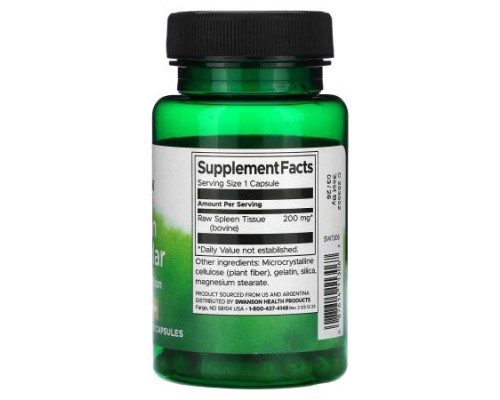 Swanson, Spleen Glandular, 200 mg , 60 Capsules