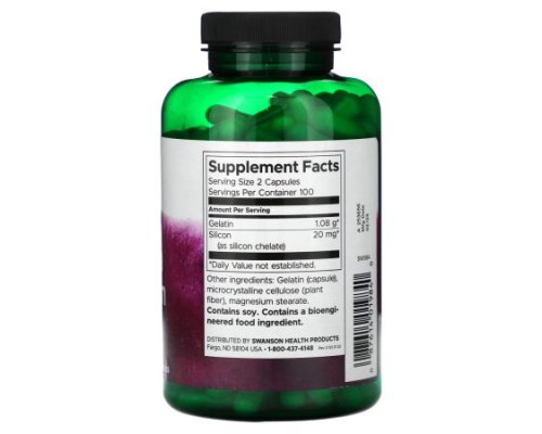 Swanson, Gelatin & Silicon, 200 Capsules Swanson, Gelatin & Silicon, 200 Capsules