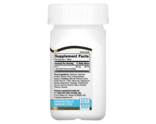 21st Century, Iron, 65 mg, 120 Tablets 21st Century, Iron, 65 mg, 120 Tablets