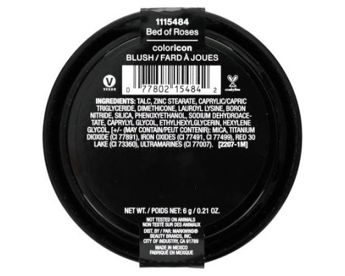 wet n wild, Color Icon, Blush, 115484 Bed of Roses, 0.21 oz (6 g) wet n wild, Color Icon, Blush, 115484 Bed of Roses, 0.21 oz (6 g)