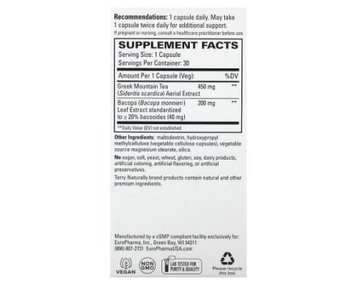 Terry Naturally, Greek Mountain Tea + Bacopa, 30 Capsules