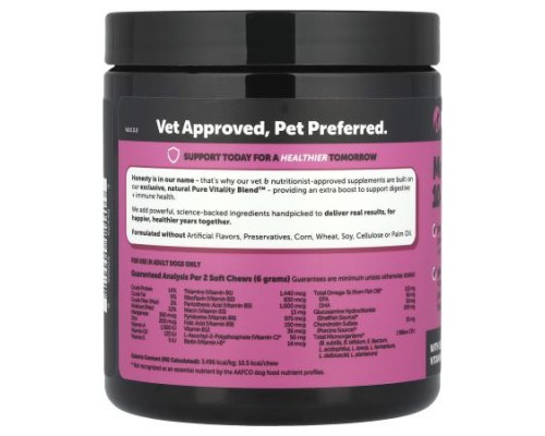 Pet Honesty, Multivitamin 10-in-1, For Adult Dogs, Peanut Butter, 90 Soft Chews, 9.5 oz (270 g)