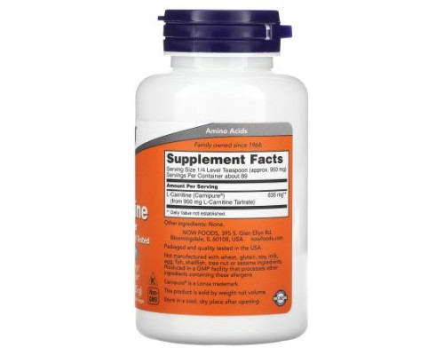 NOW Foods, L-Carnitine, Pure Powder, 3 oz (85 g)