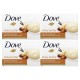 Dove, Beauty Bar Soap, Shea Butter & Vanilla, 2 Bars, 3.75 oz (106 g) Each