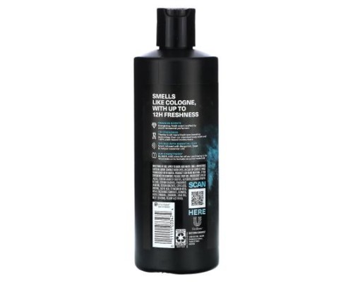 AXE, Aqua Bergamot Body Wash, Sage + Juniper, 18 fl oz (532 ml) AXE, Aqua Bergamot Body Wash, Sage + Juniper, 18 fl oz (532 ml)