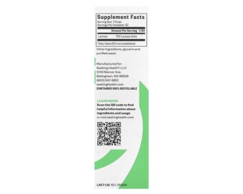 Seeking Health, Lactase Drops, 1/2 fl oz (15 ml)