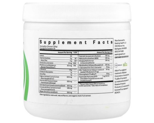 Seeking Health, Gut Nutrients, Peach, 8.04 oz (228 g)