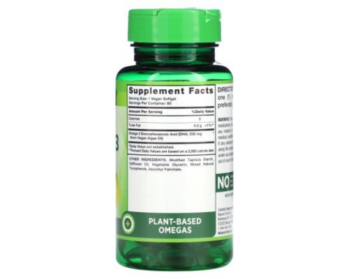 Nature's Truth, Vegan Omega-3 Algae Oil with DHA, 200 mg, 60 Vegan Softgels Nature's Truth, Vegan Omega-3 Algae Oil with DHA, 200 mg, 60 Vegan Softgels