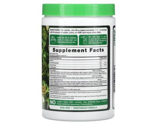 Nature's Truth, Daily Super Greens+, 9.88 oz (280 g) Nature's Truth, Daily Super Greens+, 9.88 oz (280 g)