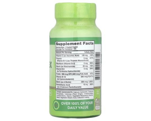 Nature's Truth, Complete B-Complex Plus Vitamin C, High Potency, 100 Coated Caplets