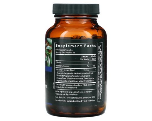 Gaia Herbs, SleepThru, 120 Vegan Liquid Phyto-Caps