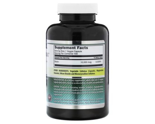 Amazing Nutrition, Biotin, 10,000 mcg, 400 Veggie Capsules Amazing Nutrition, Biotin, 10,000 mcg, 400 Veggie Capsules