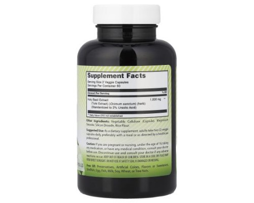 Amazing India, Holy Basil, 1,000 mg, 120 Veggie Capsules (500 mg per Capsule) Amazing India, Holy Basil, 1,000 mg, 120 Veggie Capsules (500 mg per Capsule)