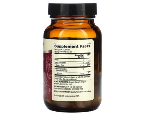 Dr. Mercola, Organic Fermented Beets, 60 Capsules Dr. Mercola, Organic Fermented Beets, 60 Capsules