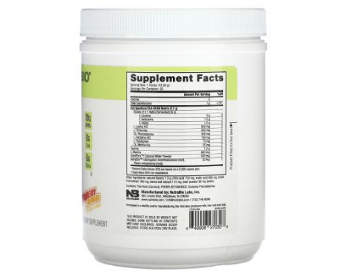 NutraBio, EAA, Strawberry Lemonade, 0.88 lb (401 g)