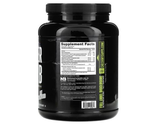 NutraBio, Super Carb, Raw Unflavored, 1.7 lb (775 g) NutraBio, Super Carb, Raw Unflavored, 1.7 lb (775 g)