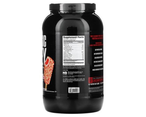 NutraBio, Classic Whey Protein, Strawberry Shortcake, 2 lb (907 g)
