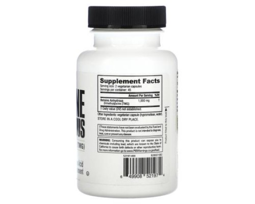 NutraBio, Betaine Anhydrous, 90 Capsules (500 mg per Capsule) NutraBio, Betaine Anhydrous, 90 Capsules (500 mg per Capsule)