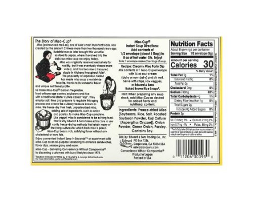 Edward & Sons, Instant Miso-Cup, Golden Vegetable, 4 Envelopes, 2.5 oz (79 g) Edward & Sons, Instant Miso-Cup, Golden Vegetable, 4 Envelopes, 2.5 oz (79 g)