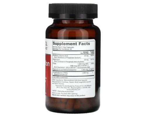 Protocol for Life Balance, Methyl-Action, 90 Veg Capsules