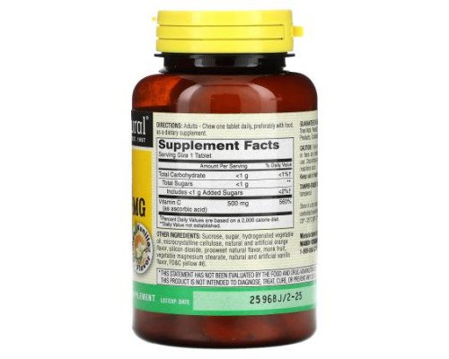 Mason Natural, Vitamin C, Orange Vanilla, 500 mg, 100 Chewables