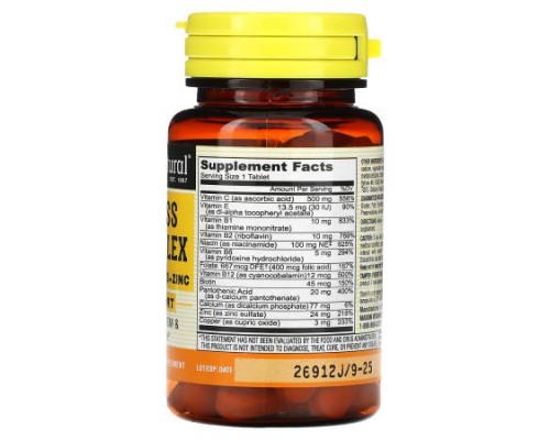 Mason Natural, Stress B-Complex with Antioxidants+Zinc, 60 Tablets