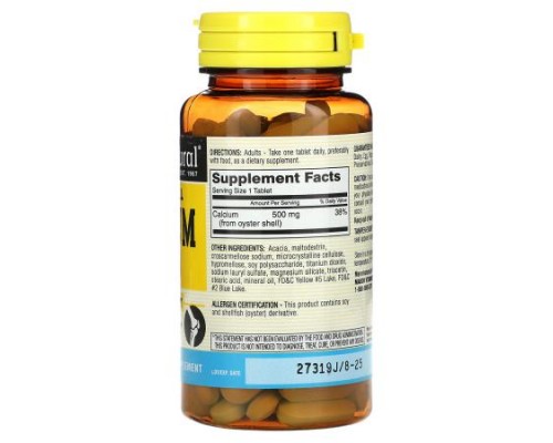 Mason Natural, Oyster Shell Calcium, 500 mg, 100 Tablets