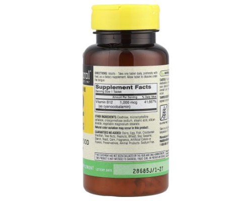 Mason Natural, Quick Dissolve, Vitamin B-12, 1,000 mcg, 200 Tablets