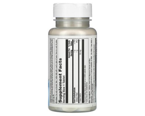 KAL, 7-Keto DHEA, 50 mg, 30 Tablets KAL, 7-Keto DHEA, 50 mg, 30 Tablets