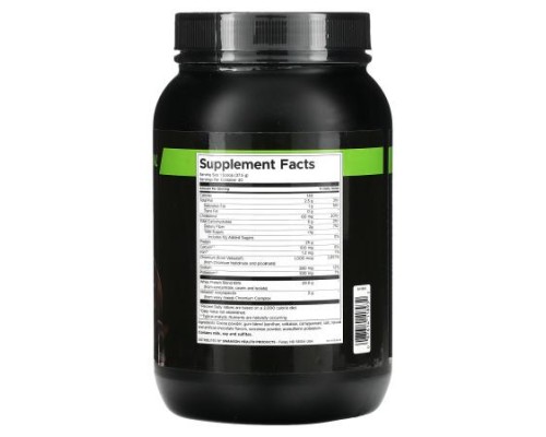 Swanson, Whey Protein, Chocolate, 2.5 lbs (1,125 g)