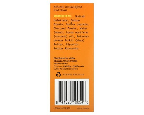Alaffia, Authentic African Black Soap, Triple Milled, Unscented, 8 oz (227 g) Alaffia, Authentic African Black Soap, Triple Milled, Unscented, 8 oz (227 g)