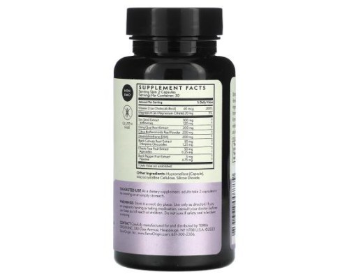 Terra Origin, Healthy Estrogen & Menopause, 60 Capsules Terra Origin, Healthy Estrogen & Menopause, 60 Capsules