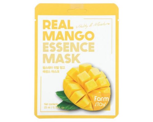Farmstay, Real Mango Essence Beauty Mask, 1 Sheet, 0.78 fl oz (23 ml)