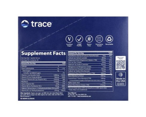 Trace, PowerPak + Immunity, Grapefruit, 30 Stick Packs, 0.22 oz (6.2 g) Each