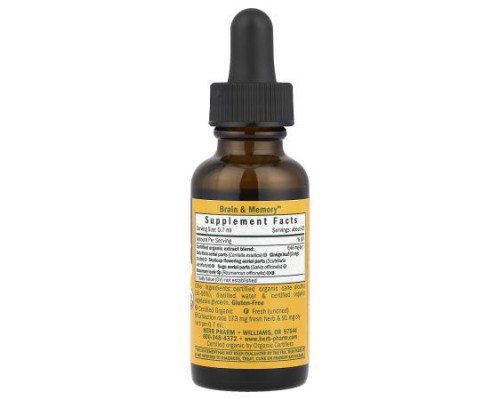 Herb Pharm, Brain & Memory™, 1 fl oz (30 ml)