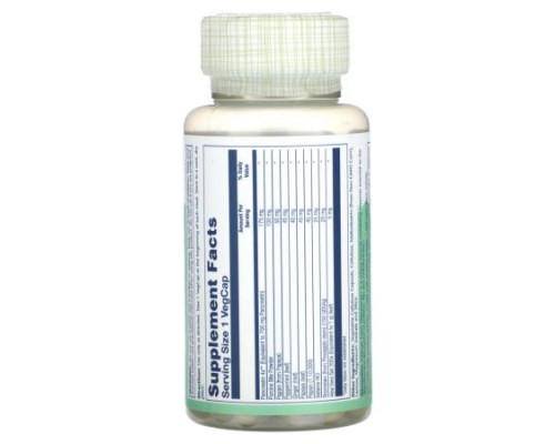 Solaray, Super Digest Away, 60 Vegcaps