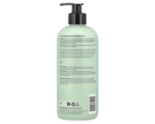 ATTITUDE, Furry Friends, Natural Pet Care, Soothing Oat Shampoo, Unscented, 16 fl oz (473 ml) ATTITUDE, Furry Friends, Natural Pet Care, Soothing Oat Shampoo, Unscented, 16 fl oz (473 ml)