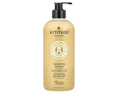ATTITUDE, Furry Friends, Natural Pet Care, Deodorizing Shampoo, Lavender, 16 fl oz (473 ml) ATTITUDE, Furry Friends, Natural Pet Care, Deodorizing Shampoo, Lavender, 16 fl oz (473 ml)