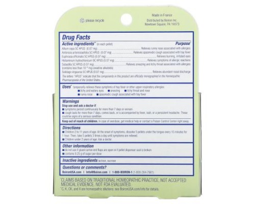 Boiron, AllergyCalm Kids, 2+ Years, 3 Tubes, 80 Pellets Each Boiron, AllergyCalm Kids, 2+ Years, 3 Tubes, 80 Pellets Each
