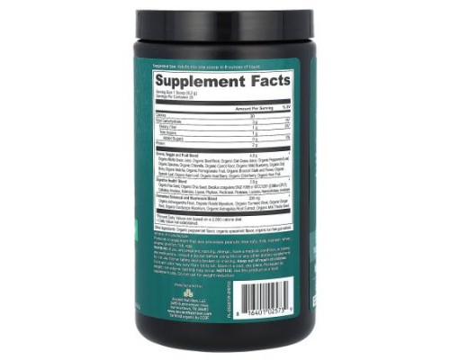 Ancient Nutrition, Organic SuperGreens, Mint, 7.23 oz (205 g) Ancient Nutrition, Organic SuperGreens, Mint, 7.23 oz (205 g)