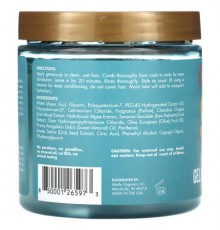 Mielle, Anti-Shedding Gel Hair Masque, Sea Moss Blend, 8 oz (235 ml)