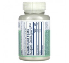 Solaray, Pure GutShield Powder, 5.3 oz (150 g)