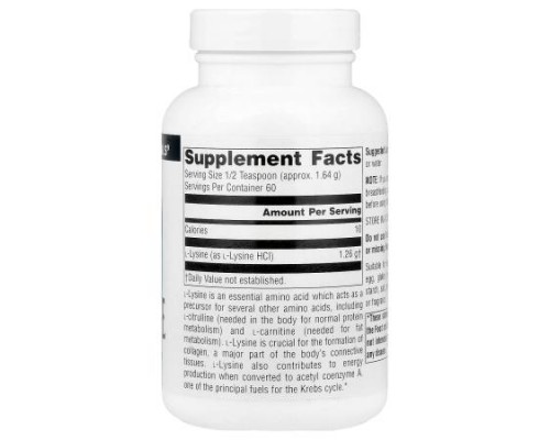 Source Naturals, L-Lysine Powder, 3.53 oz (100 g) Source Naturals, L-Lysine Powder, 3.53 oz (100 g)