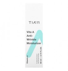 Tiam, Vita A Anti-Wrinkle Moisturizer, 2.7 fl oz (80 ml)